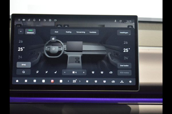 Leapmotor C10 Design REEV 28.4 kWh | Lederen interieur | Navigatie | 360 Camera