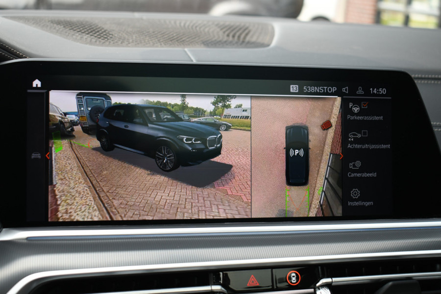 BMW X5 xDrive45e M-Sport Pano M-zetel Trekh Nightv Soft-cl ACC 360 Massage+Vent HUD