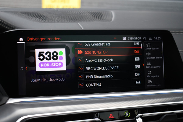 BMW X5 xDrive45e M-Sport Pano M-zetel Trekh Nightv Soft-cl ACC 360 Massage+Vent HUD