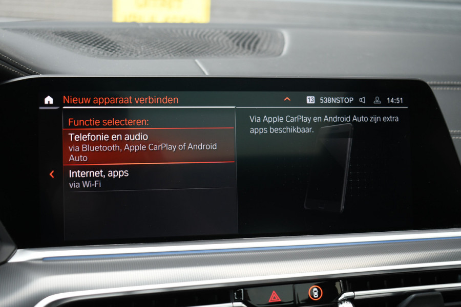 BMW X5 xDrive45e M-Sport Pano M-zetel Trekh Nightv Soft-cl ACC 360 Massage+Vent HUD