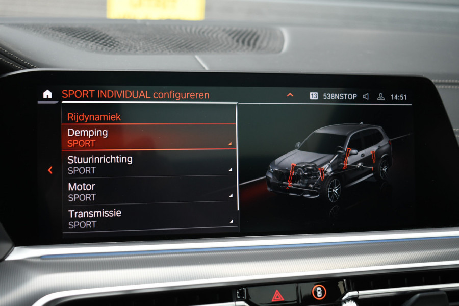 BMW X5 xDrive45e M-Sport Pano M-zetel Trekh Nightv Soft-cl ACC 360 Massage+Vent HUD