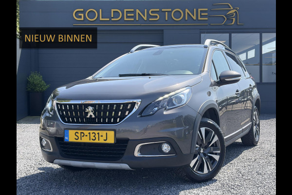 Peugeot 2008 1.2 PureTech Allure Dealer Onderhouden,D-riem vv in 2024,Pano,Trekhaak,Camera,110pk,Carplay,2e Eigenaar,Navi,Clima,Cruise,Pdc V+A,Lm velgen,Recent beurt gehad,N.A.P,Apk tot 02-2027
