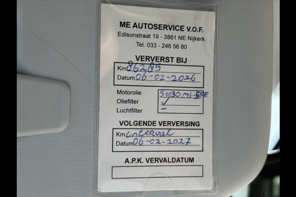 Peugeot 2008 1.2 PureTech Allure Dealer Onderhouden,D-riem vv in 2024,Pano,Trekhaak,Camera,110pk,Carplay,2e Eigenaar,Navi,Clima,Cruise,Pdc V+A,Lm velgen,Recent beurt gehad,N.A.P,Apk tot 02-2027