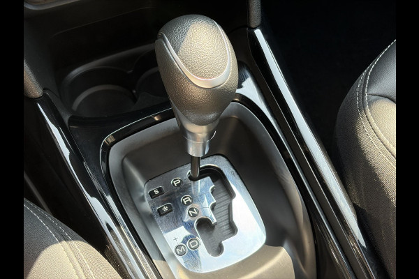 Peugeot 2008 1.2 PureTech Allure Dealer Onderhouden,D-riem vv in 2024,Pano,Trekhaak,Camera,110pk,Carplay,2e Eigenaar,Navi,Clima,Cruise,Pdc V+A,Lm velgen,Recent beurt gehad,N.A.P,Apk tot 02-2027