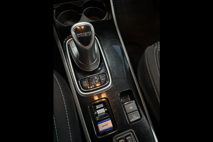 Mitsubishi Outlander 2.4 PHEV Pure Clima | Cruise | Camera | Trekhaak