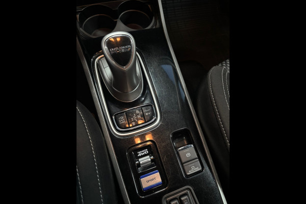 Mitsubishi Outlander 2.4 PHEV Pure Clima | Cruise | Camera | Trekhaak
