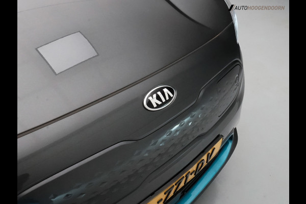 Kia e-Niro DynamicPlusLine 64 kWh (APPLE CARPLAY,PANORAMA-SCHUIFDAK,STOELVERWARMING,KEYLESS,ADAPTIVE CRUISE,CAMERA,TREKHAAK)