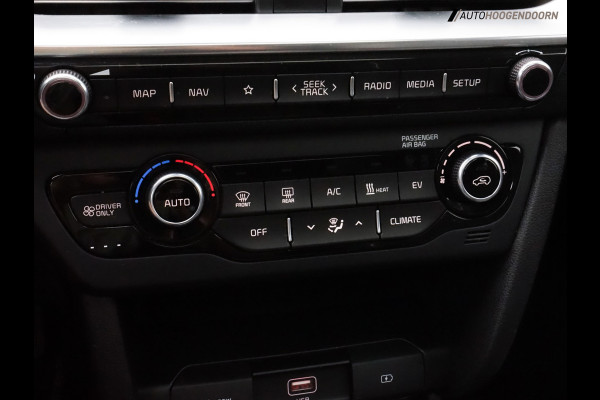 Kia e-Niro DynamicPlusLine 64 kWh (APPLE CARPLAY,PANORAMA-SCHUIFDAK,STOELVERWARMING,KEYLESS,ADAPTIVE CRUISE,CAMERA,TREKHAAK)