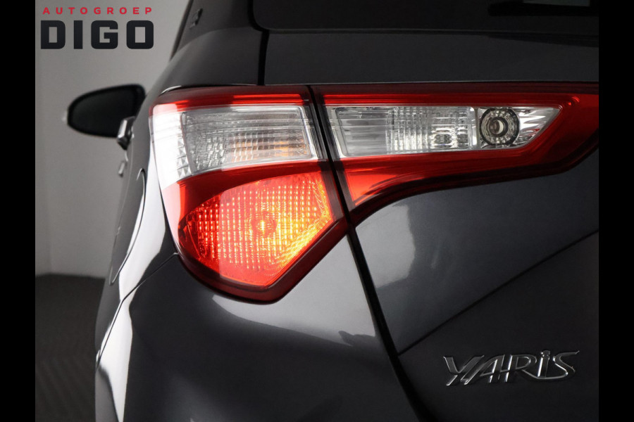 Toyota Yaris 1.5 Hybrid Y20 | Camera | Privacy Glass | Climate Control | Lichtmetalen velgen |
