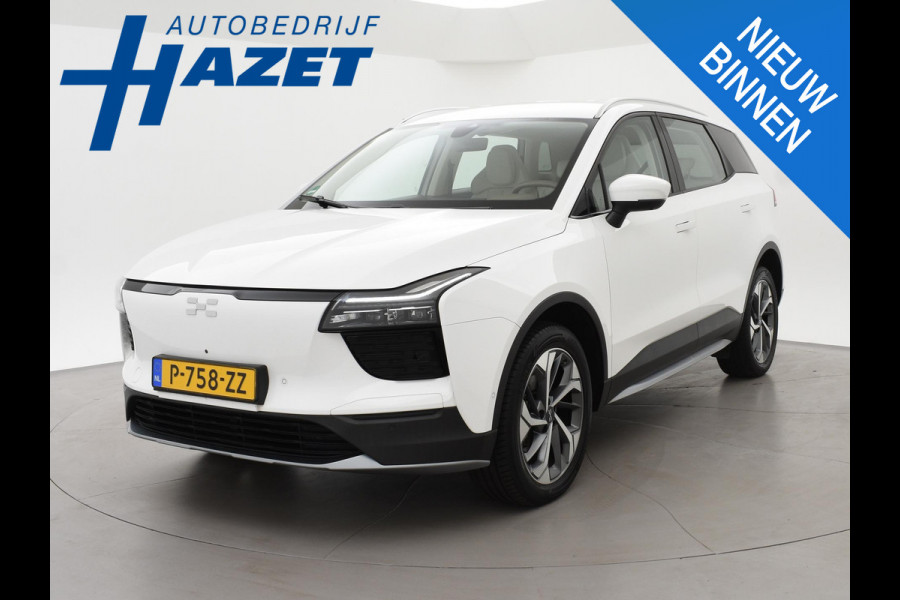 Aiways U5 63kWh SHOWROOM + 19 INCH LMV | ADAPTIVE CRUISE | LEDER | 360 CAMERA | APPLE CARPLAY | LED