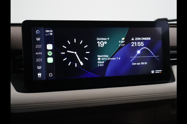 Aiways U5 63kWh SHOWROOM + 19 INCH LMV | ADAPTIVE CRUISE | LEDER | 360 CAMERA | APPLE CARPLAY | LED