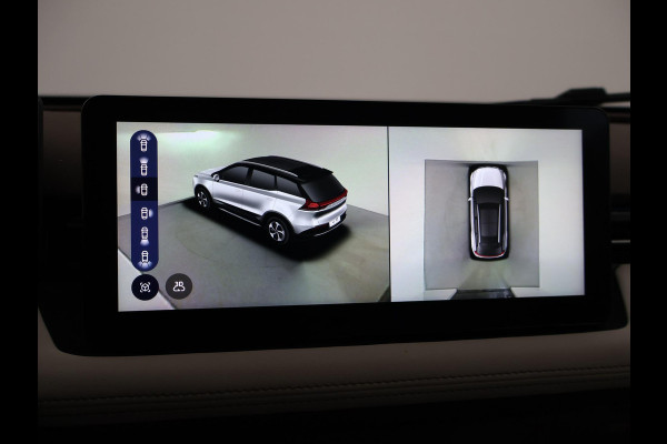 Aiways U5 63kWh SHOWROOM + 19 INCH LMV | ADAPTIVE CRUISE | LEDER | 360 CAMERA | APPLE CARPLAY | LED
