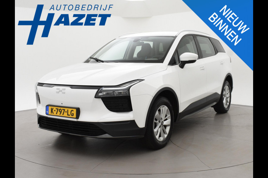 Aiways U5 63kWh BTW VERREKENBAAR + APPLE CARPLAY | 360 CAMERA | ADAPTIVE CRUISE CONTROL