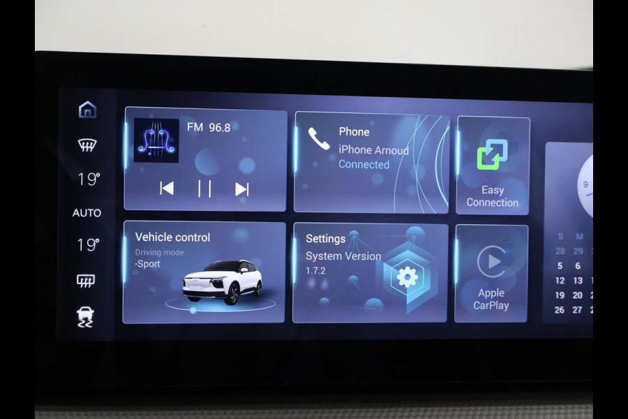 Aiways U5 63kWh BTW VERREKENBAAR + APPLE CARPLAY | 360 CAMERA | ADAPTIVE CRUISE CONTROL