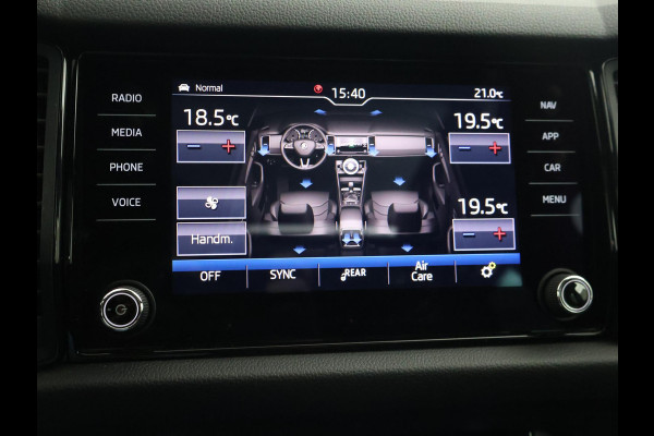 Škoda Kodiaq 1.5 TSI SPORTLINE 7-PERSOONS STEEL GREY + TREKHAAK | PANORAMA | VIRTUAL | STOELVERW. | CANTON