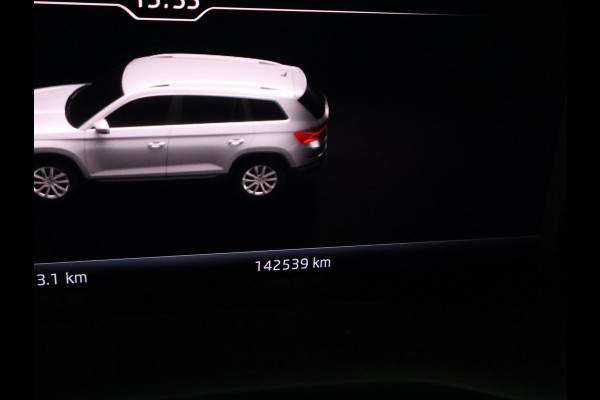 Škoda Kodiaq 1.5 TSI SPORTLINE 7-PERSOONS STEEL GREY + TREKHAAK | PANORAMA | VIRTUAL | STOELVERW. | CANTON
