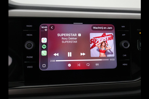 Volkswagen Polo 1.0 TSI R-LINE EDITION + APPLE CARPLAY | ANDROID | ADAPTIVE CRUISE CONTROL | DAB | PRIVACY GLASS