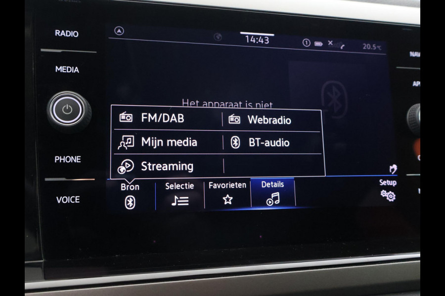 Volkswagen Polo 1.0 TSI R-LINE EDITION + APPLE CARPLAY | ANDROID | ADAPTIVE CRUISE CONTROL | DAB | PRIVACY GLASS