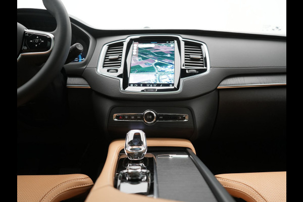 Volvo XC90 T8 AWD Ultimate Bright 7 Persoons LONG RANGE PHEV 455pk Dealer O.H. | Trekhaak Af Fabriek | Panodak | Head Up | Adaptive Cruise | 360 Camera | Bowers & Wilkins | Lederen Sportstoelen Massage & Memory & Ventilatie | Google Assistent | Stoelen & Stuur Verwarmd  | Keyless | Blis | Plug In Hybrid |