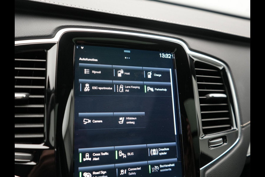 Volvo XC90 T8 Recharge AWD R-Design 7 Persoons Long Range PHEV 456pk Dealer O.H | Luchtvering | Trekhaak Af Fabriek | Panodak | 360 Camera | Adaptive Cruise | Harman  / Kardon | Alcantara Sportstoelen Memory & Verwarmd | Keyless | Pilot Assist | Apple Carplay | Stuur Verwarmd | BLIS | Adaptive LED | Navigatie | Virtual | DAB | 22"L.M | Plug In Hybrid |