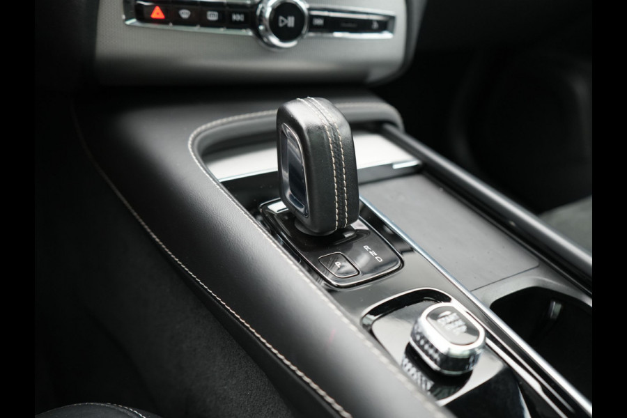 Volvo XC90 T8 Recharge AWD R-Design 7 Persoons Long Range PHEV 456pk Dealer O.H | Luchtvering | Trekhaak Af Fabriek | Panodak | 360 Camera | Adaptive Cruise | Harman  / Kardon | Alcantara Sportstoelen Memory & Verwarmd | Keyless | Pilot Assist | Apple Carplay | Stuur Verwarmd | BLIS | Adaptive LED | Navigatie | Virtual | DAB | 22"L.M | Plug In Hybrid |