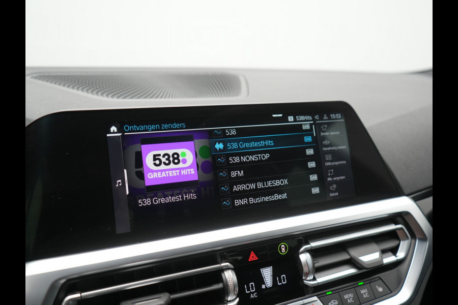 BMW 3 Serie Touring 330e Sportline PHEV 293pk Dealer O.H. | Dravitgrau | Trekhaak Af Fabriek | Adaptive Cruise | Laser LED | Head Up | Adaptief Onderstel | Camera | Sportstoelen Verwarmd | Sfeerverlichting | Keyless | Blis | Apple Carplay | 19"L.M | Plug In Hybrid |