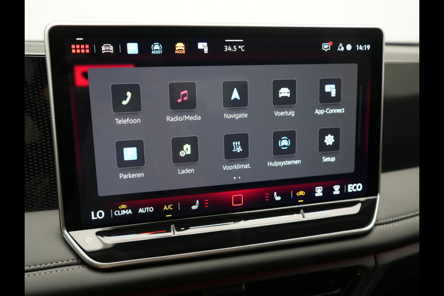 Volkswagen Tiguan 1.5 eHybrid Life PHEV 204pk | Trekhaak Af Fabriek | Adaptive Cruise | Camera | Sportstoelen Verwarmd | BLIS | Sfeerverlichting | Stuurverwarming | Apple Carplay | IQ Drive | Navigatie | Virtual | DAB | 18"L.M | Plug In Hybrid |