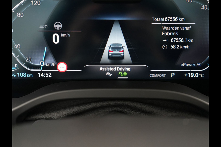 BMW iX3 M Sport 80 kWh 286pk Dealer O.H. | Panodak | Adaptive Cruise | Laser LED | Camera | Lederen Sportstoelen Memory & Verwarmd | Keyless | Sfeerverlichting | Blis | Apple Carplay | Navigatie | DAB |