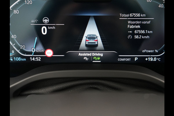 BMW iX3 M Sport 80 kWh 286pk Dealer O.H. | Panodak | Adaptive Cruise | Laser LED | Camera | Lederen Sportstoelen Memory & Verwarmd | Keyless | Sfeerverlichting | Blis | Apple Carplay | Navigatie | DAB |