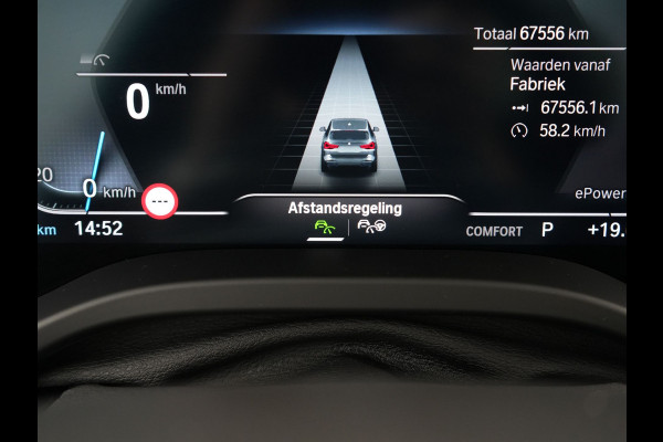 BMW iX3 M Sport 80 kWh 286pk Dealer O.H. | Panodak | Adaptive Cruise | Laser LED | Camera | Lederen Sportstoelen Memory & Verwarmd | Keyless | Sfeerverlichting | Blis | Apple Carplay | Navigatie | DAB |