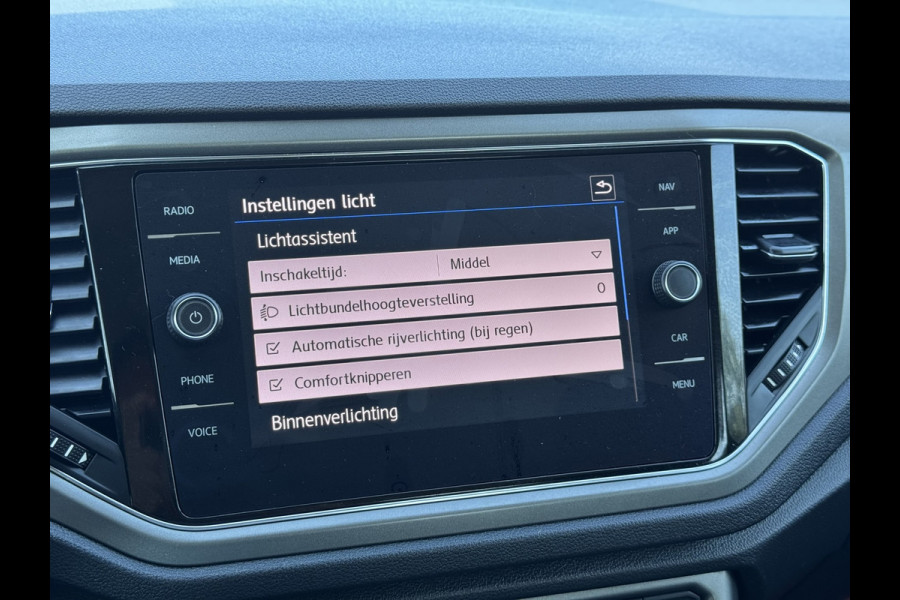 Volkswagen T-Roc 1.5 TSI Sport | Carplay/Android, ACC, Navi, Clima, PDC, Trekhaak |