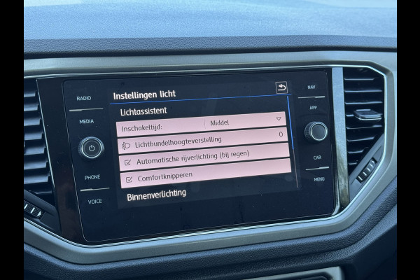 Volkswagen T-Roc 1.5 TSI Sport | Carplay/Android, ACC, Navi, Clima, PDC, Trekhaak |