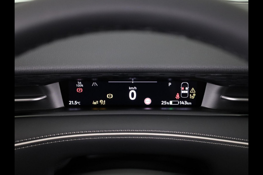 Volkswagen ID.7 Tourer Limited Edition Plus 86 kWh accu, 210 kW / 286 PK / Trekhaak / Head-up-display / Carplay / 360 cam