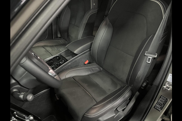 Volvo XC40 1.5 T5 Recharge R-Design Trekhaak | Harman/Kardon |  Stoel-/Stuurverwarming | Cruise-/Climate control | Achteruitrij camera | Carplay | Leder/Alcantara