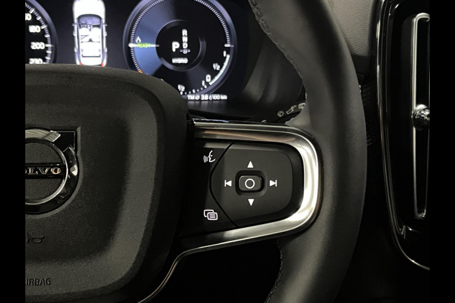 Volvo XC40 1.5 T5 Recharge R-Design Trekhaak | Harman/Kardon |  Stoel-/Stuurverwarming | Cruise-/Climate control | Achteruitrij camera | Carplay | Leder/Alcantara
