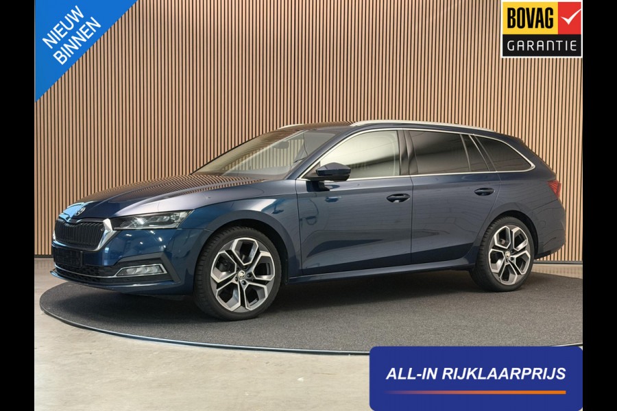 Škoda Octavia Combi 2.0 TDI 150PK DSG Style | Navi | Camera | LED | Trekhaak | Incl. garantie