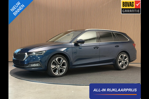 Škoda Octavia Combi 2.0 TDI 150PK DSG Style | Navi | Camera | LED | Trekhaak | Incl. garantie