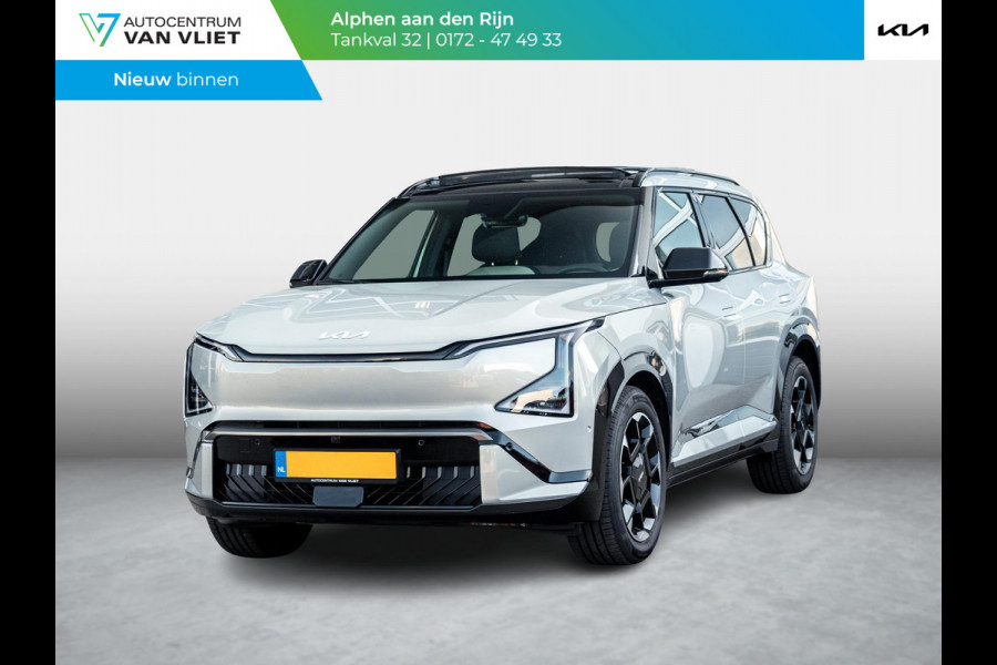 Kia EV5 GT-Line Business Edition 81.4 kWh Panorama dak | Elektrische achterklep | Stoel+Stuurverwarming | GT Line pakket |