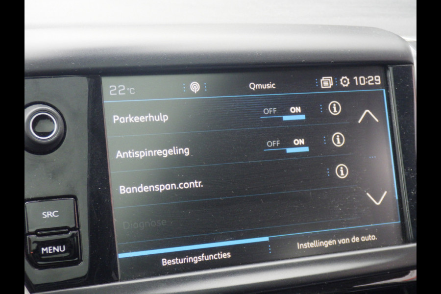 Peugeot 2008 1.2 Automaat Allure, Panodak, Camera, Cruise, Navi, Compleet!