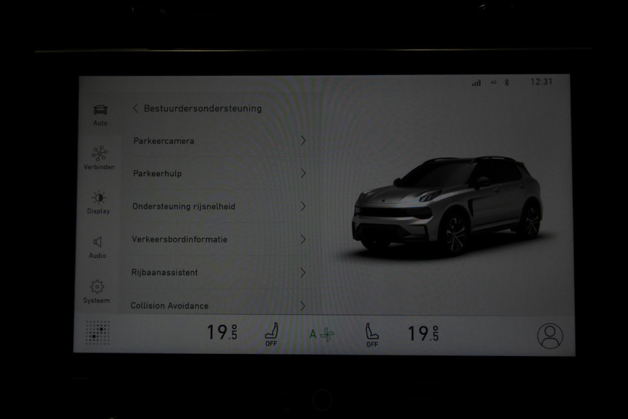 Lynk & Co 01 1.5 PHEV Plug-In ZWARTE HEMEL/360CAM/SCHUIFDAK/LED/20"LMV!