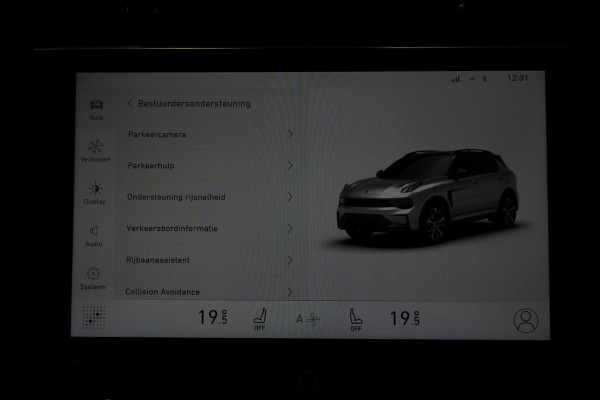Lynk & Co 01 1.5 PHEV Plug-In ZWARTE HEMEL/360CAM/SCHUIFDAK/LED/20"LMV!