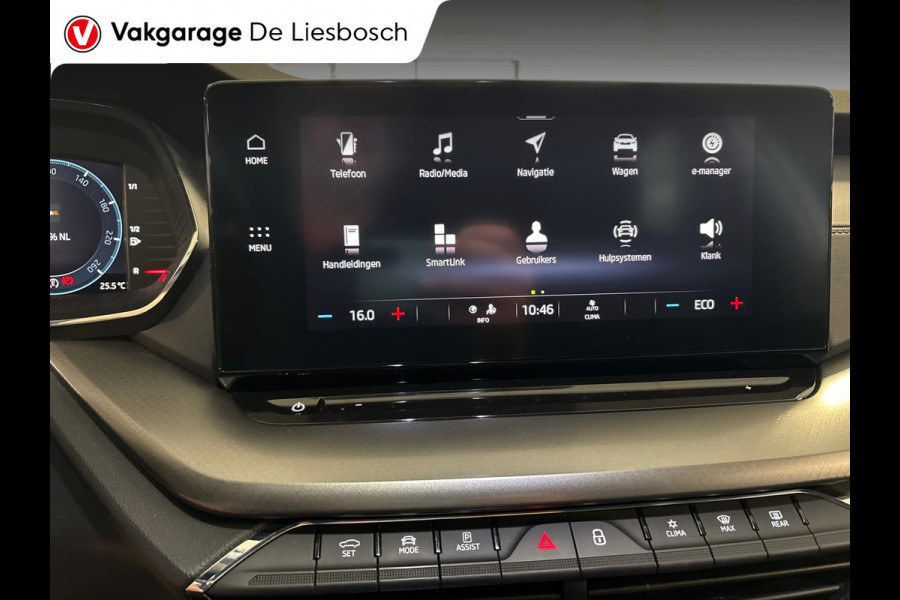 Škoda Octavia Combi 1.4 TSI iV PHEV Business Edition / Navigatie / carplay / cruisecontrol /dealer onderhouden
