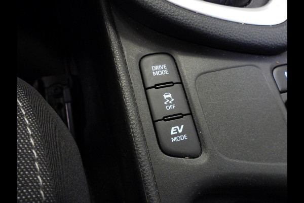 Toyota Yaris 1.5 Hybrid 115 Active NAVI-APP/CAMERA/CLIMA/BLEUTOOTH!
