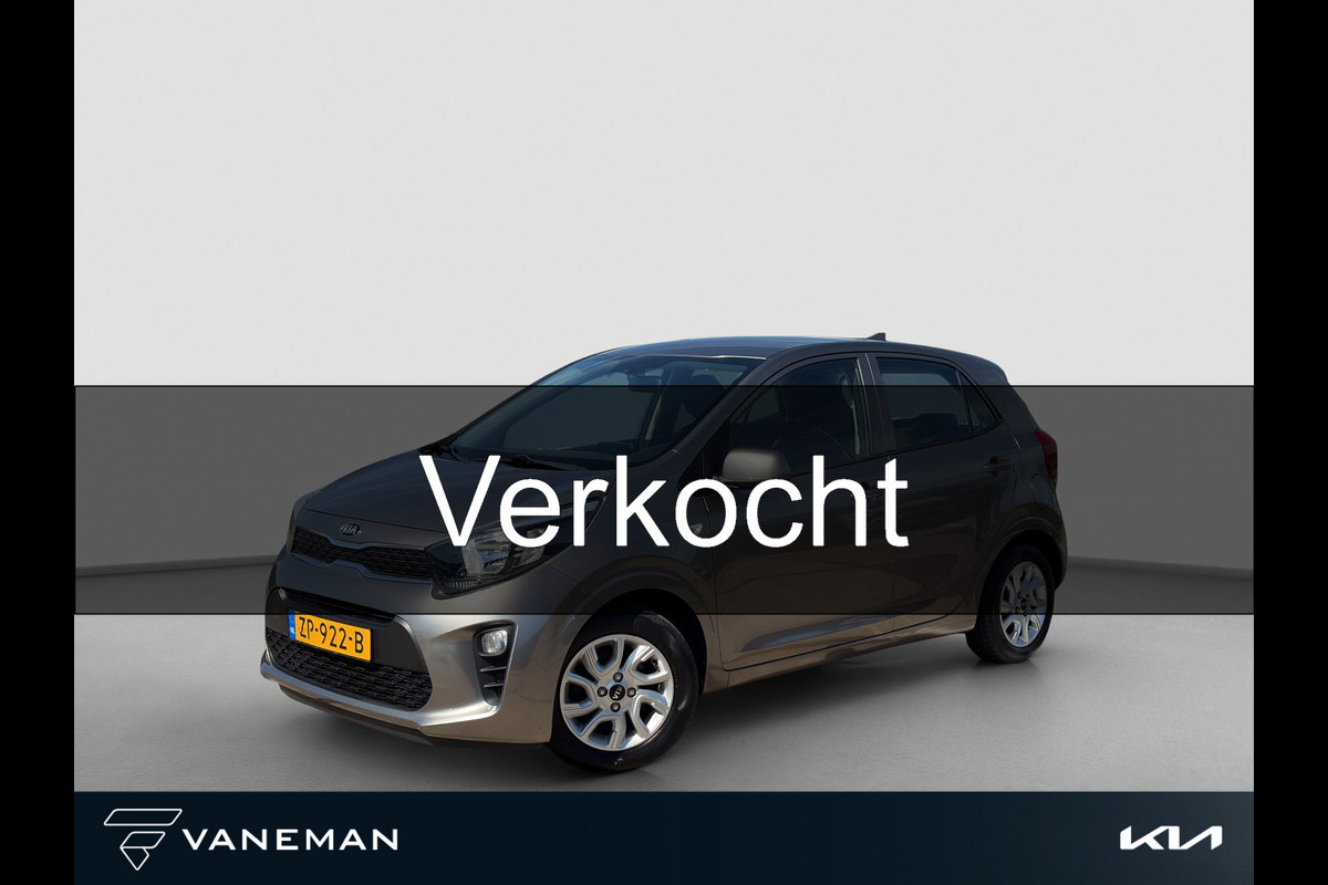 Kia Picanto 1.0 MPi DynamicLine