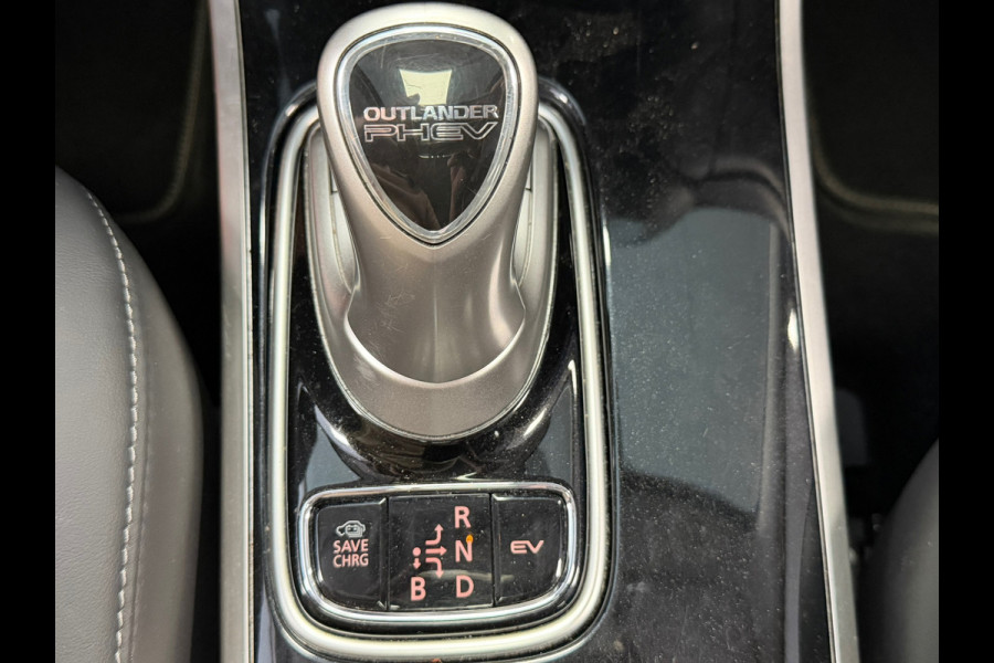 Mitsubishi Outlander 2.4 PHEV Intense+ AUT. PLUG-IN SCHUIFDAK CAMERA PDC CRUISE KEYLESS-GO STOEL/STUURVERWARMING