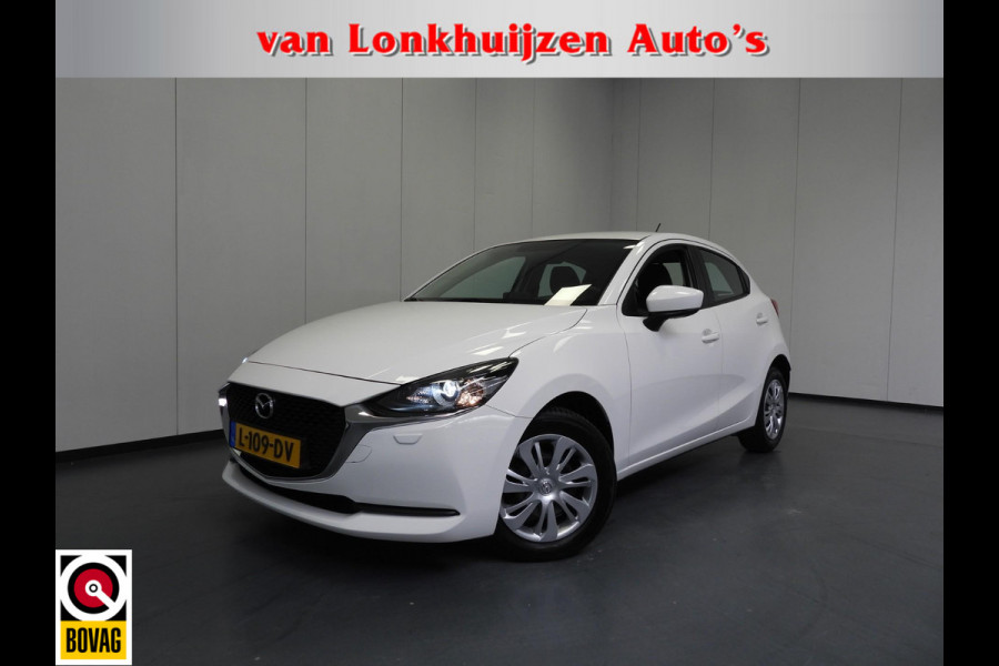 Mazda 2 1.5 Skyactiv-G Comfort NAVI/AIRCO/CRUISE/LED!