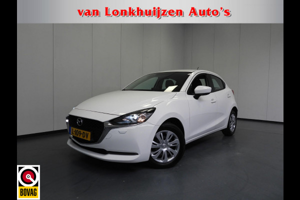 Mazda 2 1.5 Skyactiv-G Comfort NAVI/AIRCO/CRUISE/LED!