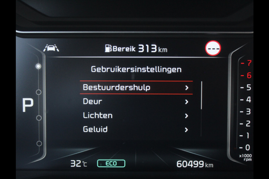 Kia Niro 1.6 GDi PHEV DynamicPlusLine CARPLAY | CLIMATE | ADAPCRUISE | DAB | NAVI | STOEL/STUURVERW | LMV16 | CAMERA | LED | LEER/STOF