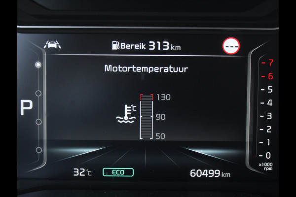 Kia Niro 1.6 GDi PHEV DynamicPlusLine CARPLAY | CLIMATE | ADAPCRUISE | DAB | NAVI | STOEL/STUURVERW | LMV16 | CAMERA | LED | LEER/STOF