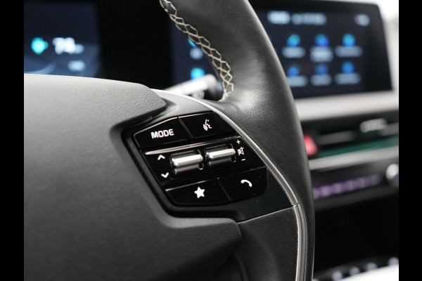 Kia Ev6 GT-Line AWD 77.4 kWh 325pk Dealer O.H. | Adaptive Cruise | Head Up | 360 Camera | Alcantara Sportstoelen Ventilatie & Memory | Meridian Audio | Keyless | Blis | Apple Carplay | Stoelen & Stuur Verwarmd | Navigatie | DAB | 21"L.M |